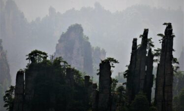 Cina sconosciuta